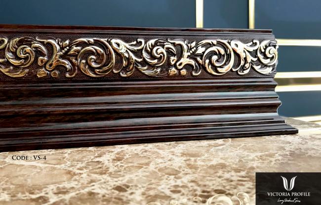 Lüks süpürgelik serisi 